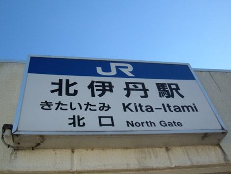 c0116427_1144425.jpg
