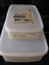 e0089238_10222652.jpg