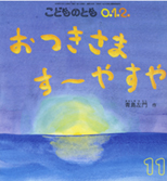 c0085543_23814100.jpg