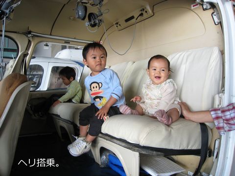 a0090451_23131274.jpg