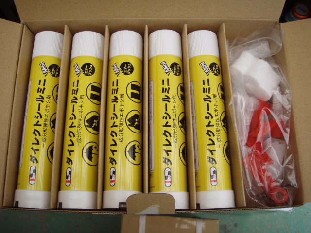 b0071653_20133322.jpg