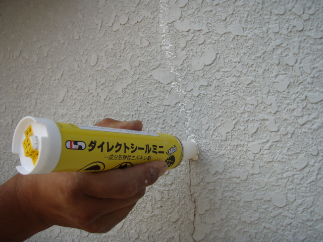 b0071653_20142373.jpg