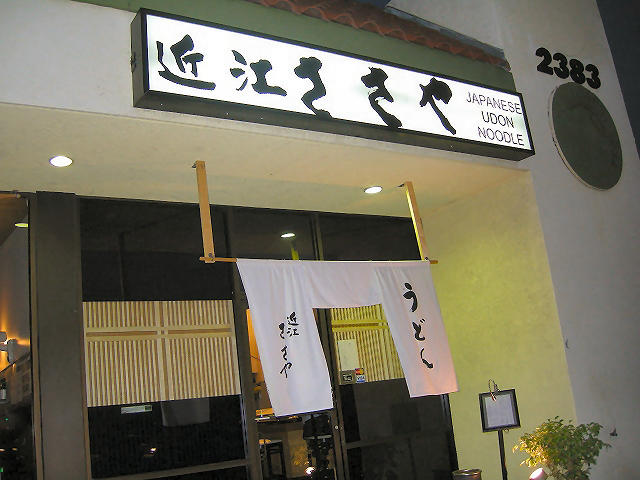 f0198556_13112422.jpg