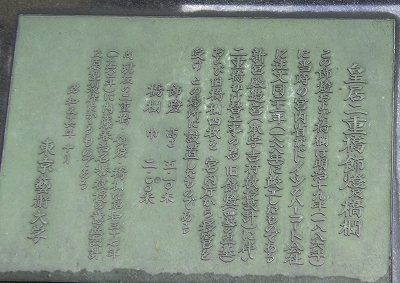 e0121110_15532098.jpg