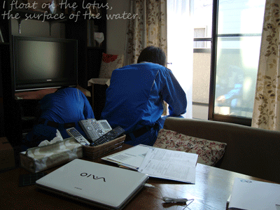 b0075318_14254850.gif