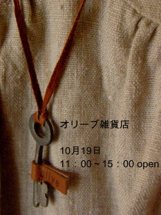b0133123_21132488.jpg