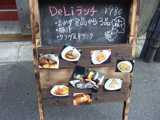 c0136324_21512671.jpg