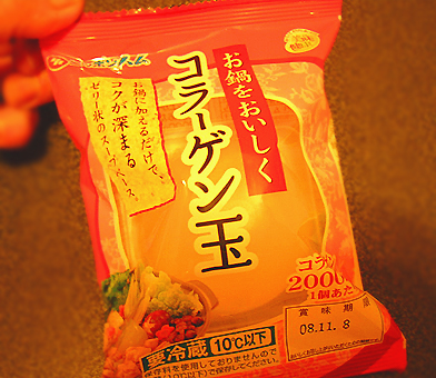 f0130024_824863.jpg