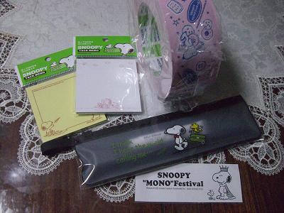 f0177125_0105033.jpg