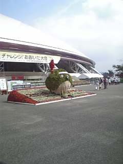f0186726_9364339.jpg