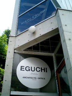 f0071840_20475696.jpg