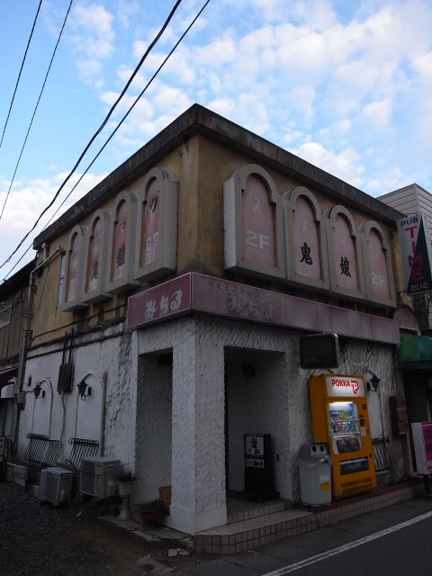 a0087341_1921899.jpg