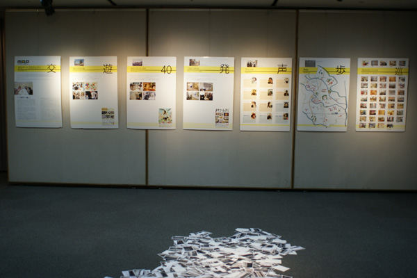 c0127841_23174270.jpg