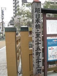 f0005043_22213182.jpg