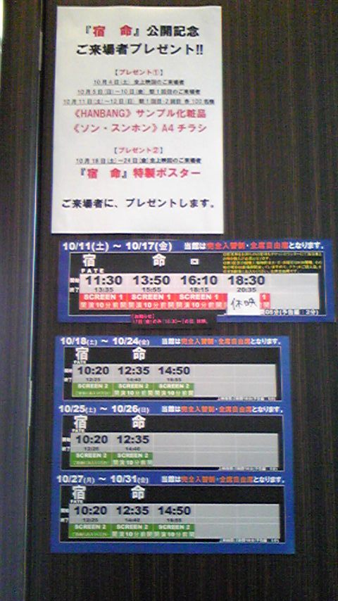 b0149445_17365521.jpg