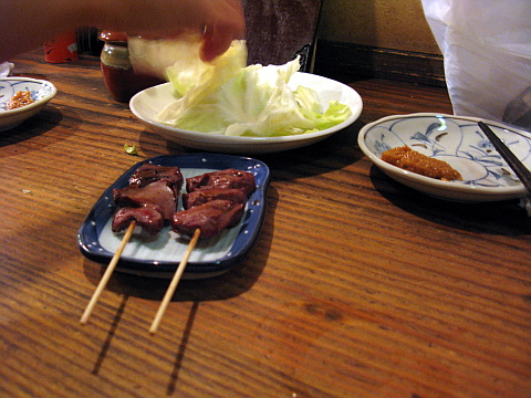 e0050753_2035078.jpg