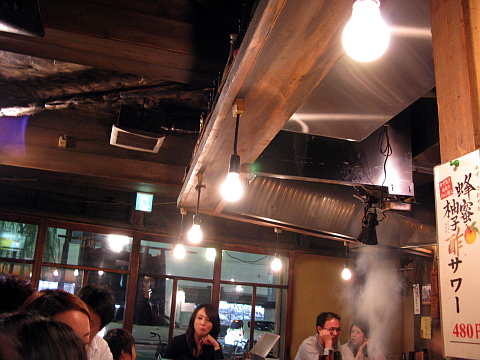 e0050753_204332.jpg