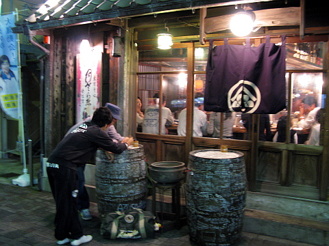 e0050753_204914.jpg