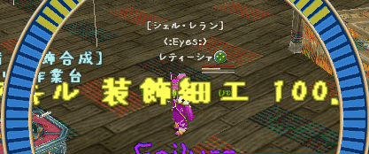 c0142956_20465971.gif