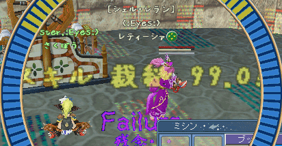 c0142956_20481581.gif