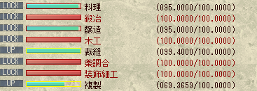 c0142956_20483235.gif