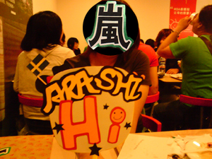 d0078557_310132.jpg