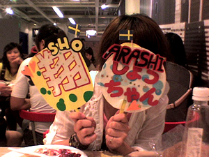 d0078557_331490.jpg