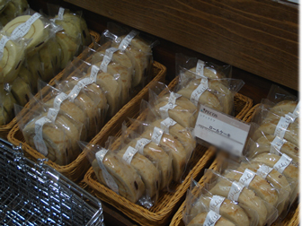 c0003858_2381764.jpg