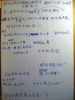 e0085163_17421068.jpg