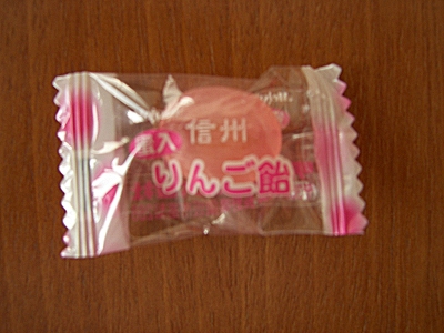 a0039065_17102563.jpg