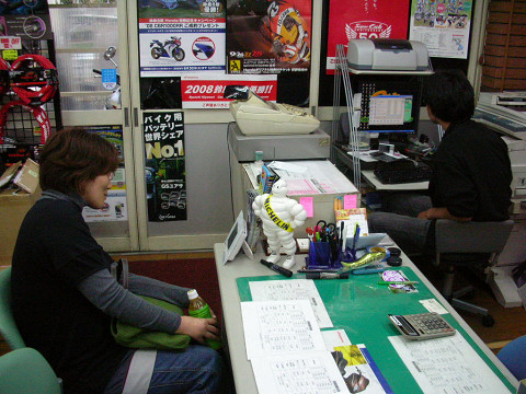 f0186368_17451382.jpg