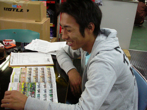 f0186368_1746221.jpg
