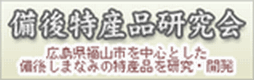 f0134669_20422972.gif