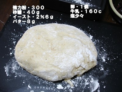 f0003174_13221528.jpg