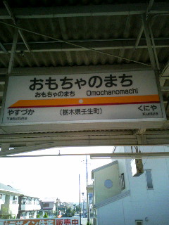 f0057078_13543845.jpg