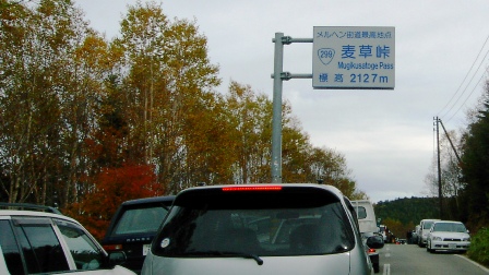 a0091680_10524378.jpg