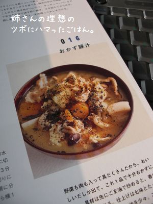 b0000885_14234897.jpg