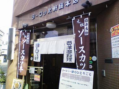 b0100489_9485181.jpg