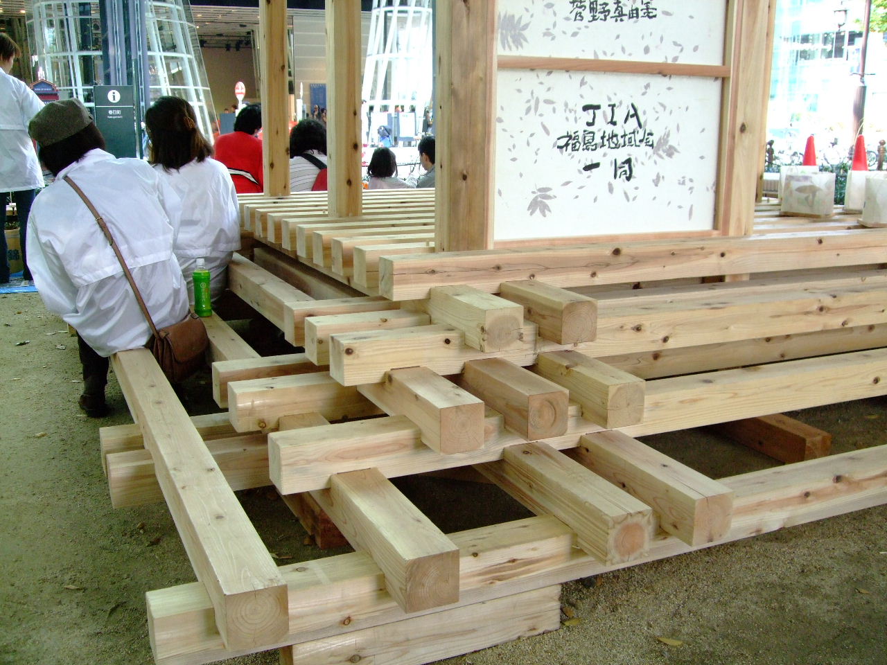 f0100593_1638897.jpg