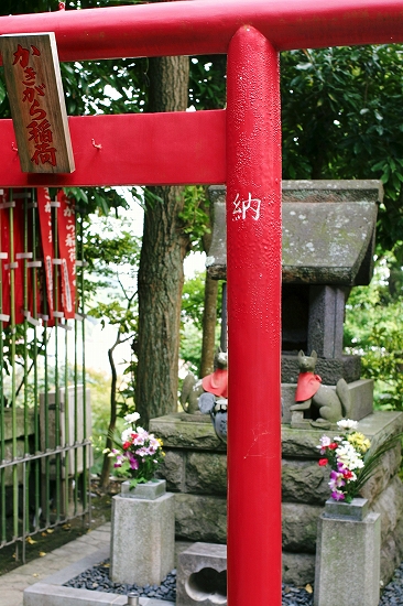 d0112003_19262423.jpg