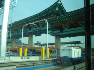 c0093205_1734844.jpg