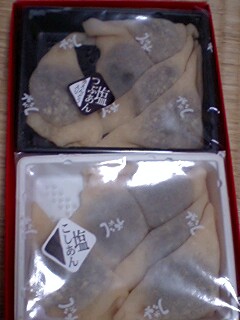 e0129310_20102496.jpg