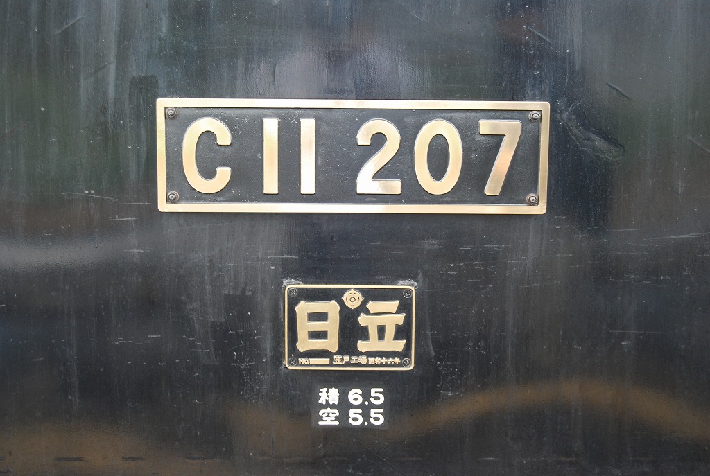 c0153411_1753065.jpg