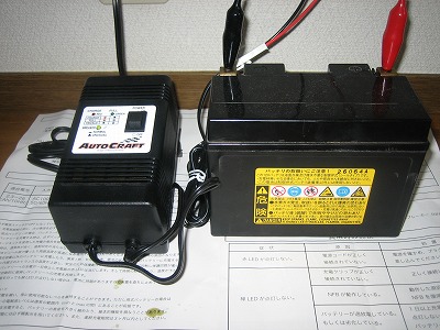 e0058913_10274332.jpg