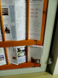c0145016_10313942.jpg