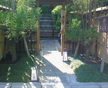 d0013816_2132668.jpg