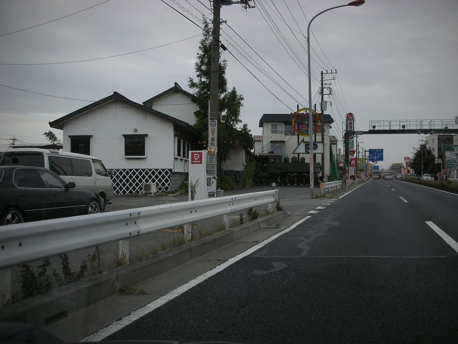e0039316_2341446.jpg