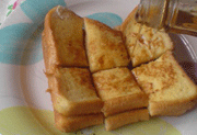 a0062324_11225460.gif