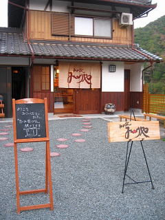 c0159828_194211.jpg