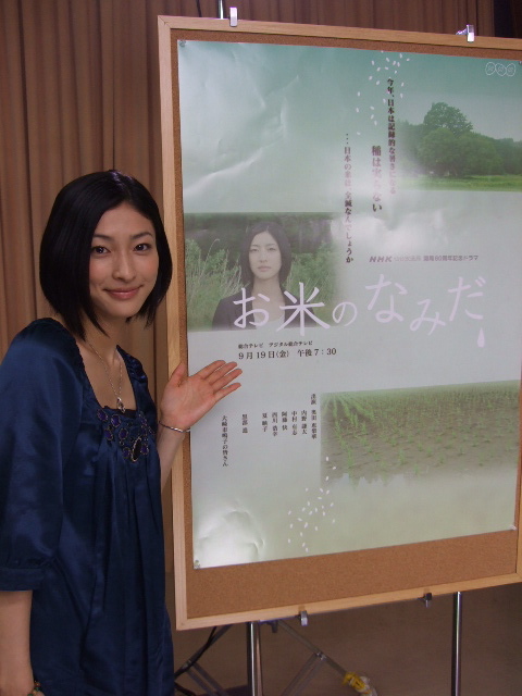 b0072729_063536.jpg